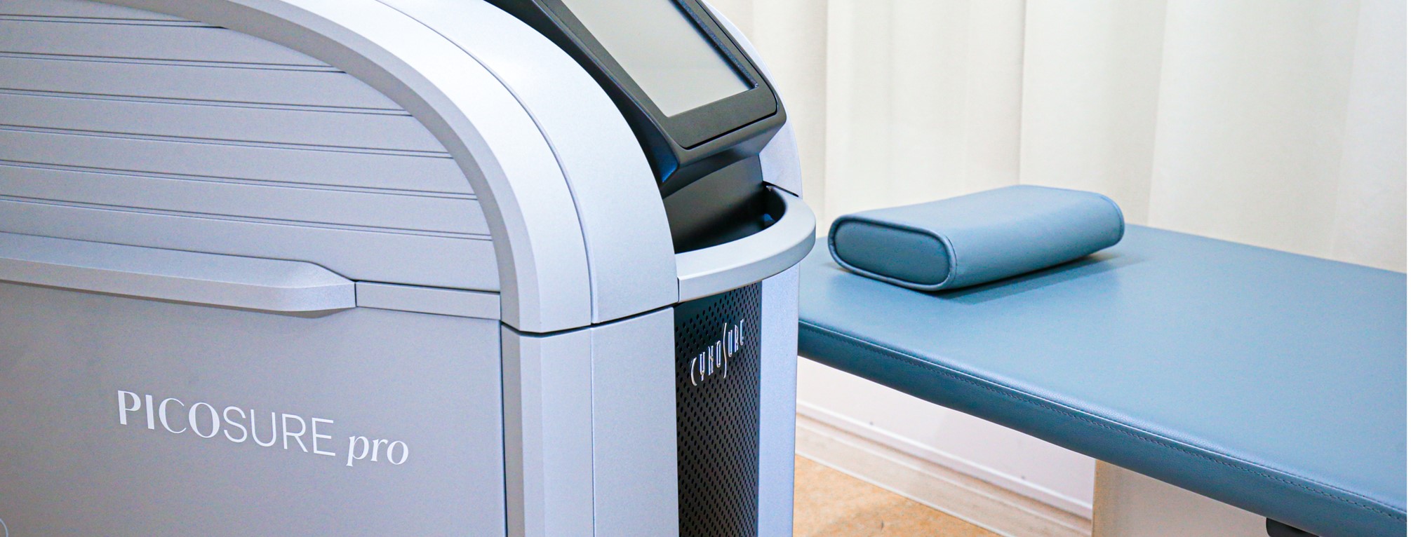 今年もピコレーザーのシミ取り治療を開始しております。 - 板橋区成増