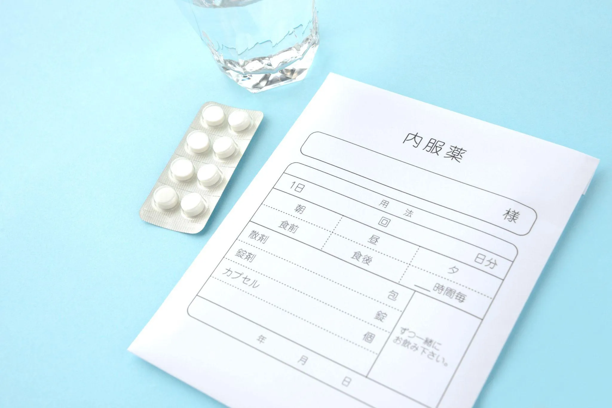 粉瘤は手術以外に治し方はある?